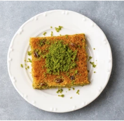 Şerbet Dengeli 500 Gr Tel Kadayıf Tatlısı Adana pasta